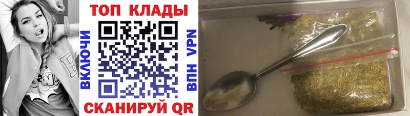 Купить КОКАИН  Конопля  A PVP  Метадон  Меф мяу мяу  ГАШ  Гурьевск