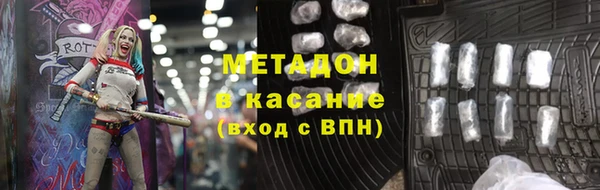 PSILOCYBIN Гусиноозёрск
