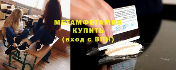 стаф Гусев