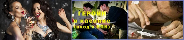 PSILOCYBIN Гусиноозёрск