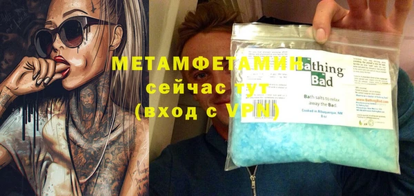 PSILOCYBIN Гусиноозёрск