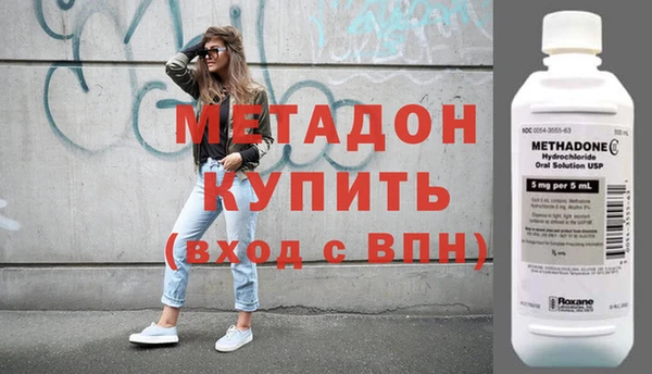 стаф Гусев