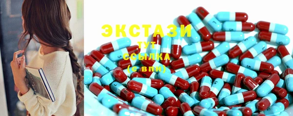 метадон Гусь-Хрустальный