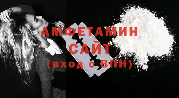 метадон Гусь-Хрустальный
