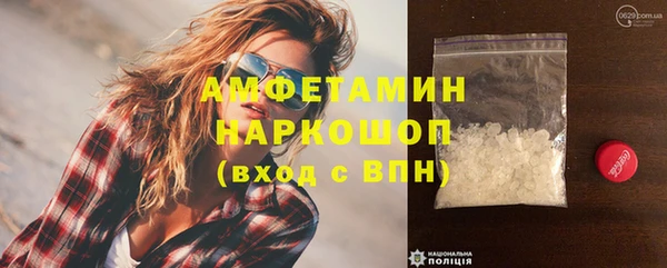 стаф Гусев