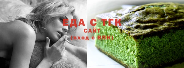 стаф Гусев